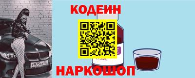 дистиллят марихуана Можайск