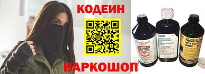 дистиллят марихуана Можайск