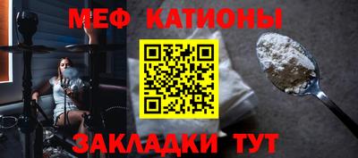 дистиллят марихуана Можайск