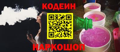 дистиллят марихуана Можайск