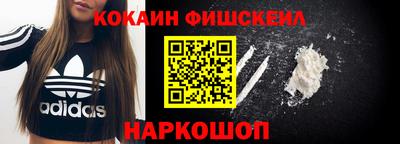 амф Можга