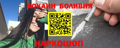 дистиллят марихуана Можайск
