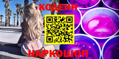 амф Можга