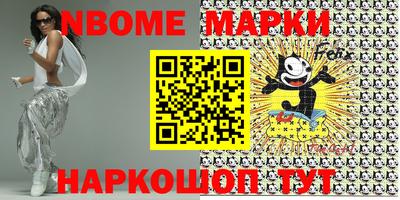 дистиллят марихуана Можайск