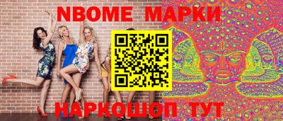 дистиллят марихуана Можайск