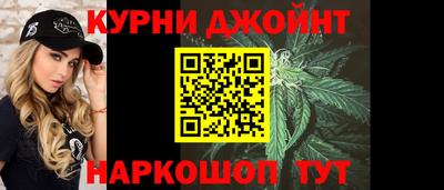 2c-b Моздок