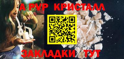дистиллят марихуана Можайск