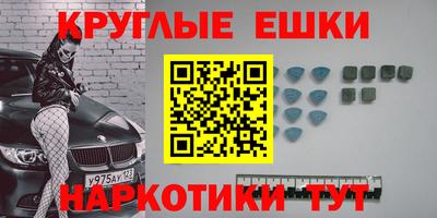 амф Можга