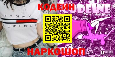 дистиллят марихуана Можайск