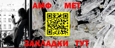 дистиллят марихуана Можайск