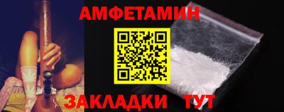 дистиллят марихуана Можайск