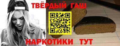 амф Можга