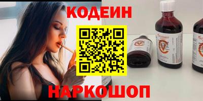 дистиллят марихуана Можайск