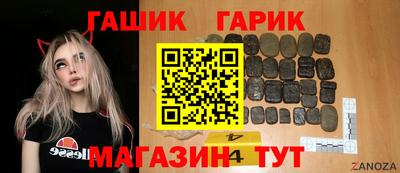 амф Можга