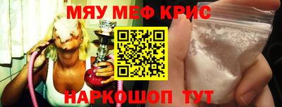 дистиллят марихуана Можайск